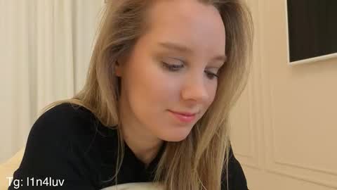 lina online show from December 16, 2025, 9:31 pm