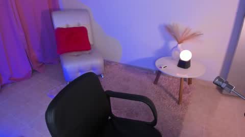 Snapshot of laana_foxx chatting on October 27, 2025, 3:54 am lana  foxx Model  independient online show from October 27, 2025, 3:54 am