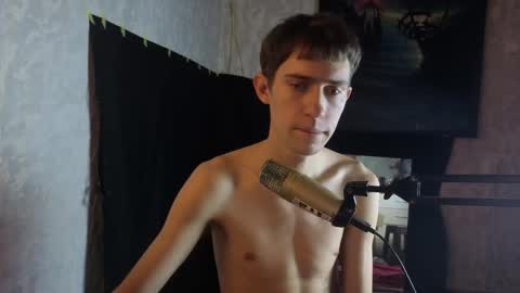 Marco online show from November 24, 2025, 3:56 pm