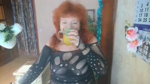 Snapshot of ladamay chatting on February 7, 2025, 1:43 pm LadaMay online show from February 7, 2025, 1:43 pm