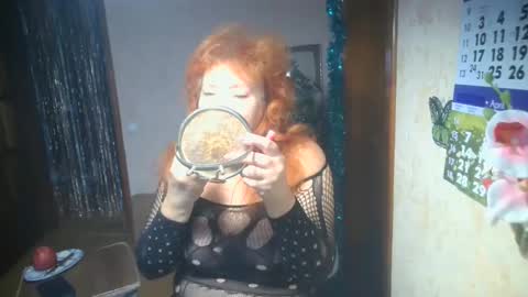 Snapshot of ladamay chatting on March 11, 2025, 7:04 am LadaMay online show from March 11, 2025, 7:04 am