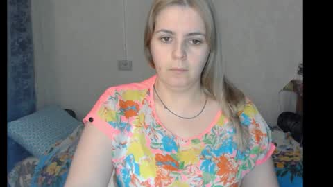 Snapshot of lady_cute_cat chatting on January 29, 2025, 12:24 pm lady cute cat29 online show from January 29, 2025, 12:24 pm