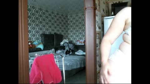 Snapshot of lady_cute_cat chatting on September 30, 2025, 2:16 am lady cute cat29 online show from September 30, 2025, 2:16 am