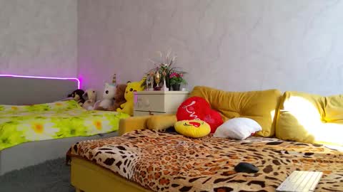 Sima Ladybigsmile online show from March 12, 2026, 10:32 am