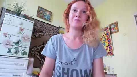 Snapshot of ladybigsmile chatting on July 10, 2026, 5:45 am Sima Ladybigsmile online show from July 10, 2026, 5:45 am