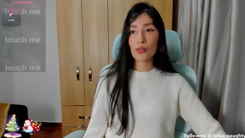 Lisa  online show from December 16, 2025, 7:30 pm