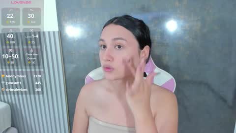 Lana online show from December 5, 2025, 8:05 pm