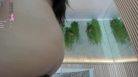 lana_lann online show from February 5, 2025, 3:52 pm