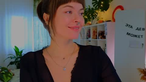 Snapshot of lana_sky chatting on January 27, 2025, 11:43 am Lana online show from January 27, 2025, 11:43 am