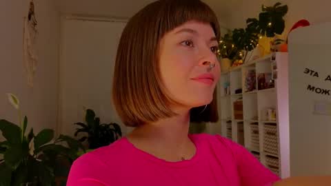 Snapshot of lana_sky chatting on February 11, 2025, 6:33 pm Lana online show from February 11, 2025, 6:33 pm
