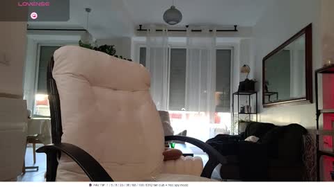 Lana The Virus online show from January 6, 2026, 1:26 pm