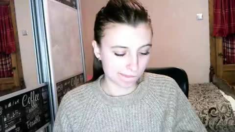 Lana online show from January 5, 2026, 5:27 pm