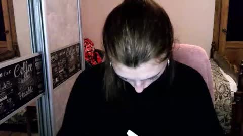 Lana online show from January 8, 2026, 3:58 pm