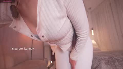 Lan online show from January 9, 2026, 10:11 pm