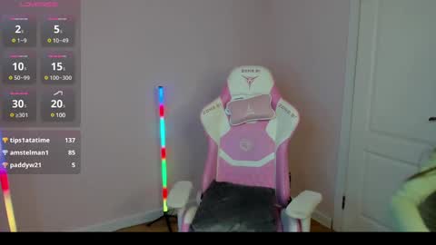 MY NAME IS LILY online show from February 9, 2025, 4:25 am