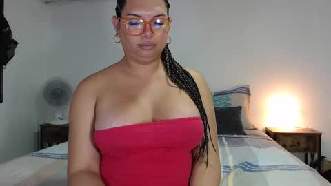 FLOR SALVAJE online show from November 12, 2025, 4:18 pm