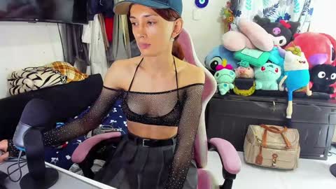 SF online show from January 26, 2025, 7:20 pm