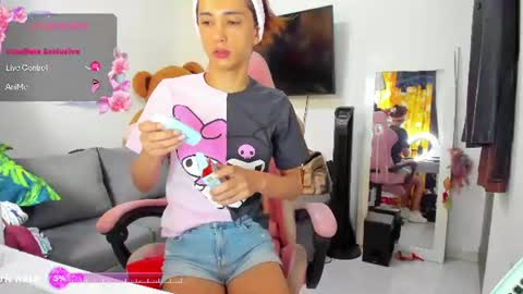 SF online show from July 15, 2026, 4:34 pm