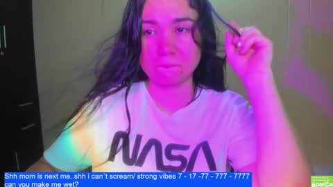Snapshot of laurengirls1 chatting on March 10, 2025, 1:12 am onlyfan laureng7 - 7 laureng2 online show from March 10, 2025, 1:12 am