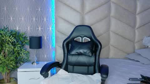 laya online show from February 11, 2026, 2:49 am