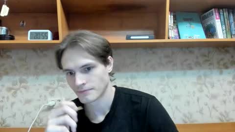 Snapshot of lazaret1k chatting on June 16, 2026, 7:05 pm Vladi online show from June 16, 2026, 7:05 pm