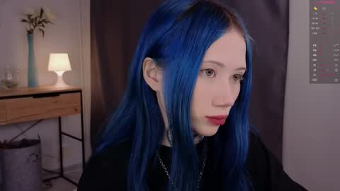 Snapshot of le_chan chatting on October 21, 2025, 9:32 am felixe online show from October 21, 2025, 9:32 am