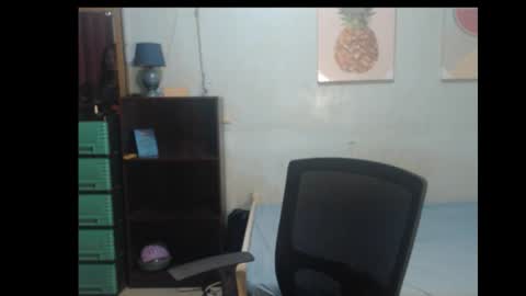 leah_fucker online show from October 5, 2025, 9:45 pm