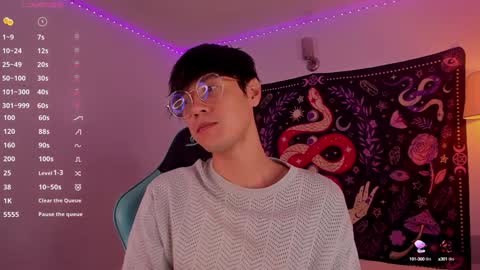 leaneseb online show from January 12, 2025, 2:41 pm