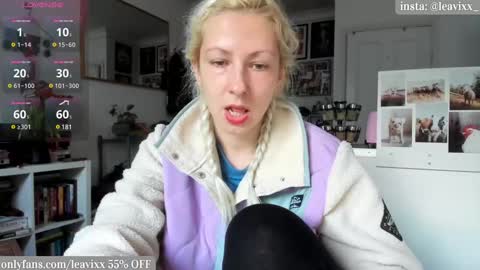 Snapshot of leavixx chatting on March 11, 2025, 5:13 pm LeaVixx online show from March 11, 2025, 5:13 pm