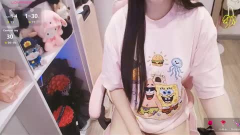 Lee online show from May 6, 2026, 1:47 am