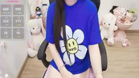 Lee online show from July 18, 2026, 12:15 am