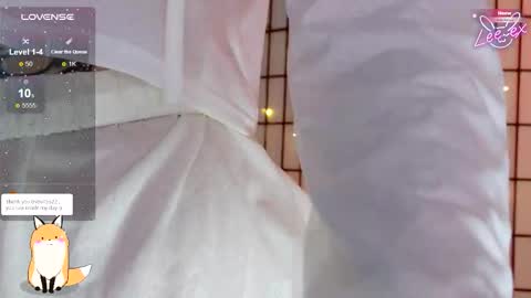 Snapshot of lee_ex chatting on October 4, 2025, 3:48 am Lee ex online show from October 4, 2025, 3:48 am