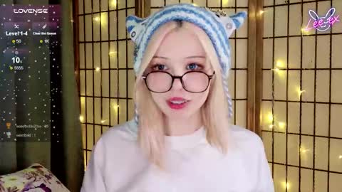 Lee ex online show from December 14, 2025, 6:01 pm