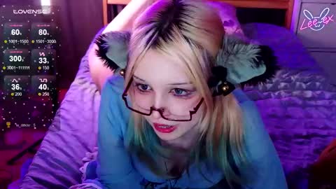 Lee ex online show from January 10, 2026, 7:59 pm