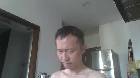 leeminhao online show from October 5, 2025, 2:10 am