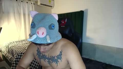 Snapshot of lei_77 chatting on November 1, 2025, 8:11 pm Lei online show from November 1, 2025, 8:11 pm