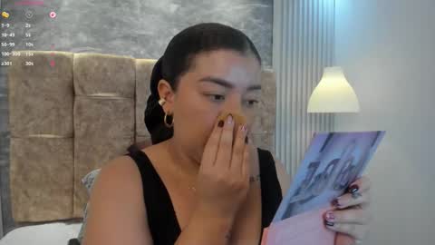 Snapshot of leilapons chatting on November 14, 2025, 5:44 pm leilapons online show from November 14, 2025, 5:44 pm