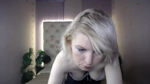 Lena online show from December 18, 2024, 7:04 am