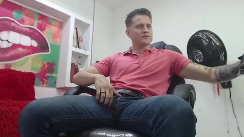 Snapshot of leo_cumming01 chatting on February 11, 2025, 1:51 pm Yesid online show from February 11, 2025, 1:51 pm