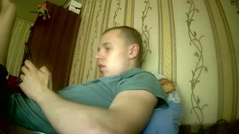 Snapshot of leo_timm chatting on June 10, 2026, 11:31 am leo_timm online show from June 10, 2026, 11:31 am