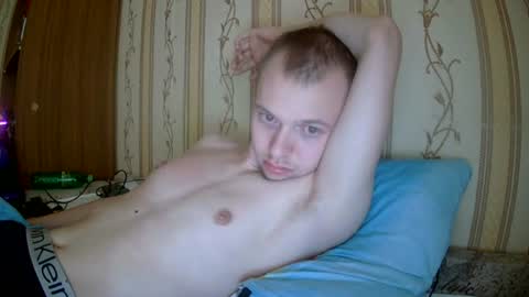 Snapshot of leo_timm chatting on June 27, 2026, 1:06 pm leo_timm online show from June 27, 2026, 1:06 pm