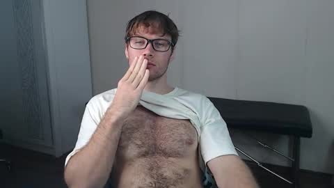 Snapshot of leoackerman chatting on November 16, 2025, 2:44 pm leoackerman online show from November 16, 2025, 2:44 pm