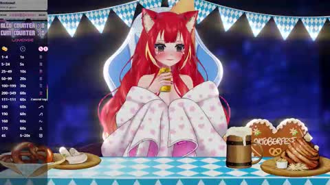 Snapshot of lewdfoxy_vt chatting on October 2, 2025, 1:51 pm Kira online show from October 2, 2025, 1:51 pm
