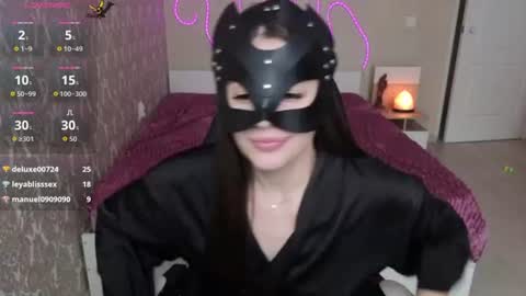Leya online show from June 25, 2026, 8:52 am
