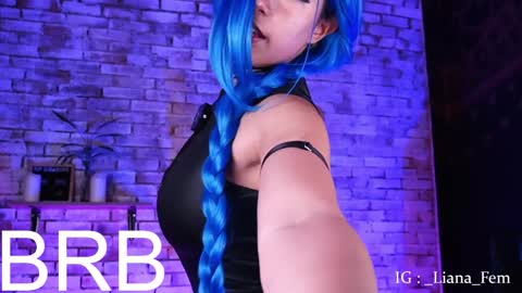 Snapshot of lia_owo chatting on December 13, 2024, 11:23 am Liana online show from December 13, 2024, 11:23 am