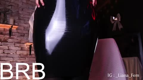 Snapshot of lia_owo chatting on January 11, 2025, 11:23 am Liana online show from January 11, 2025, 11:23 am