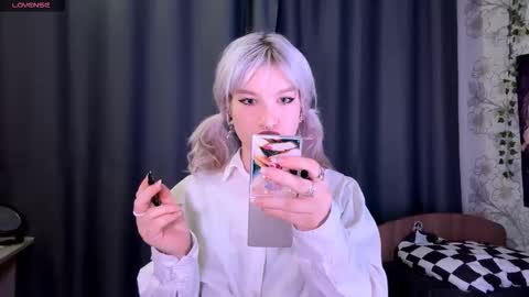 Snapshot of libbynading chatting on October 18, 2025, 7:14 pm Lola online show from October 18, 2025, 7:14 pm