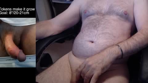 8curve online show from October 15, 2025, 12:27 pm