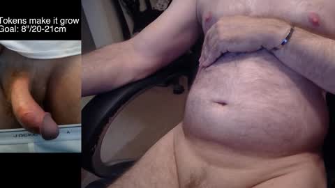 8curve online show from January 12, 2026, 12:10 pm