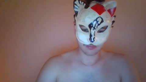 Snapshot of liebhaber18 chatting on October 20, 2025, 10:43 pm liebhaber18 online show from October 20, 2025, 10:43 pm